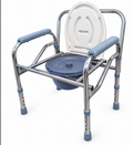 Adjustable Bedside Commode Chair with Padded Armrests